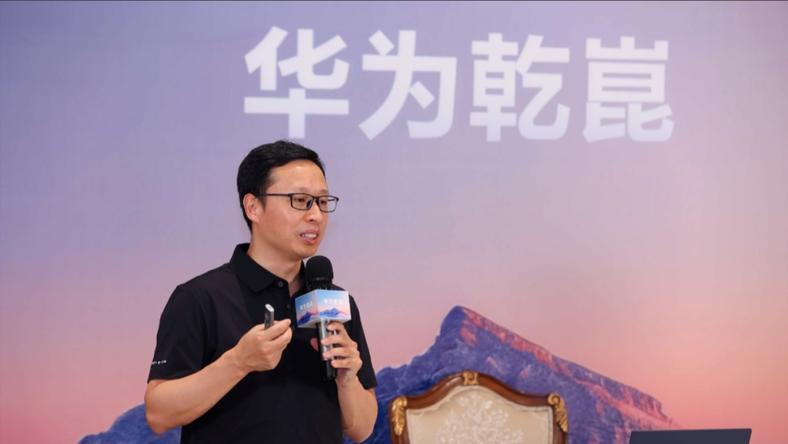 鸿蒙拆标、乾崑挂牌:华为汽车生意的红线变了吗?